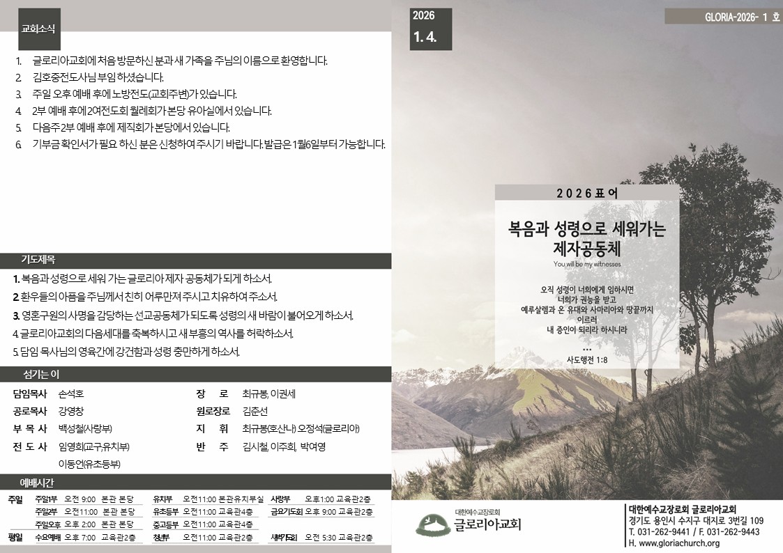 슬라이드1.JPG
