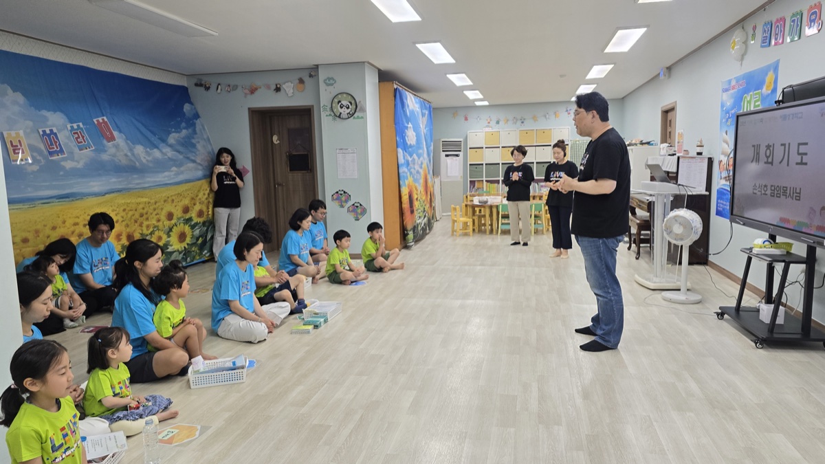 유아유치부.jpg